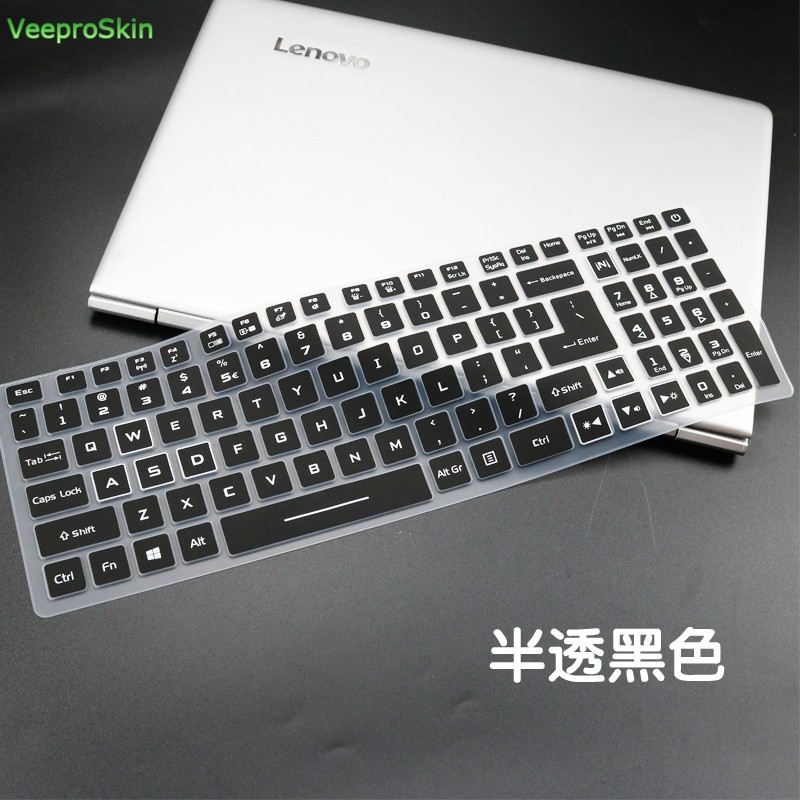 TPU แป้นพิมพ์แล็ปท็อปสําหรับ Acer Nitro 5 AN517-52 AN517-55 AN517-54 AN517-53 AN517-51 AN517-42 AN51