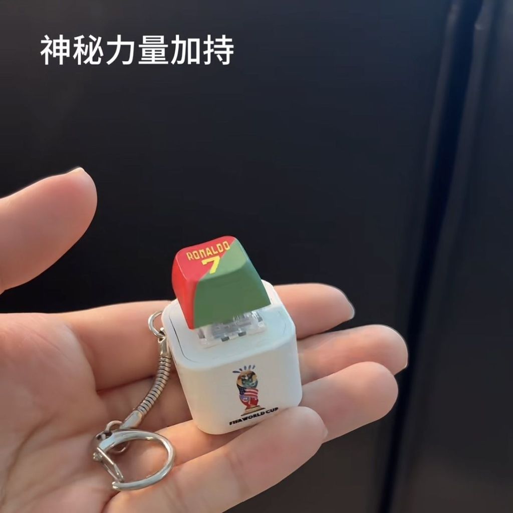 เล่นอินเทรนด์ Little Red Book C Ronaldo World Cup Siu Button Make Sound Glowing Key Hanging Funny Tr