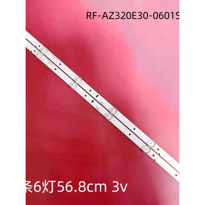 เครื่องประกอบ 107 ซม.LCD RF-AZ320E30-0601S-12 A2 แถบแสง 7700-632000-D960C