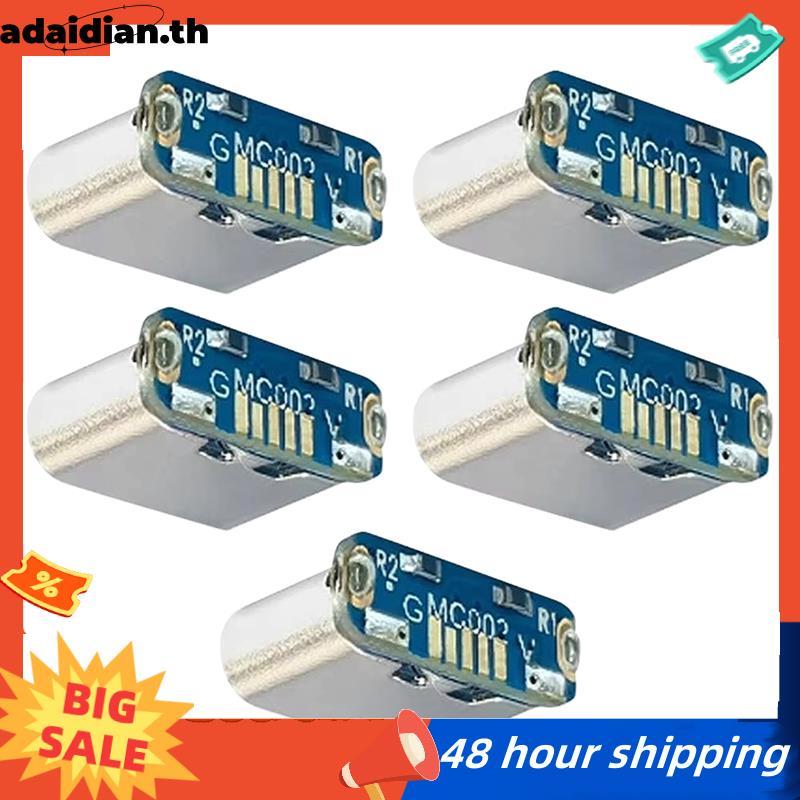 อุปกรณ์เสริม DIY สําหรับพอร์ตชาร์จอัพเกรดสําหรับผลิตภัณฑ์อิเล็กทรอนิกส์ MC002 อะแดปเตอร์ Micro-USB ถ