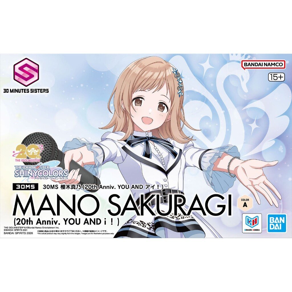 Bandai 30MS Mano Sakuragi (20th Anniv You And I) 4573102725363 (Plastic Model)