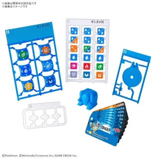 Bandai PLAKORO Starter Set 03 Squirtle 4573102721983 (Tabletop)