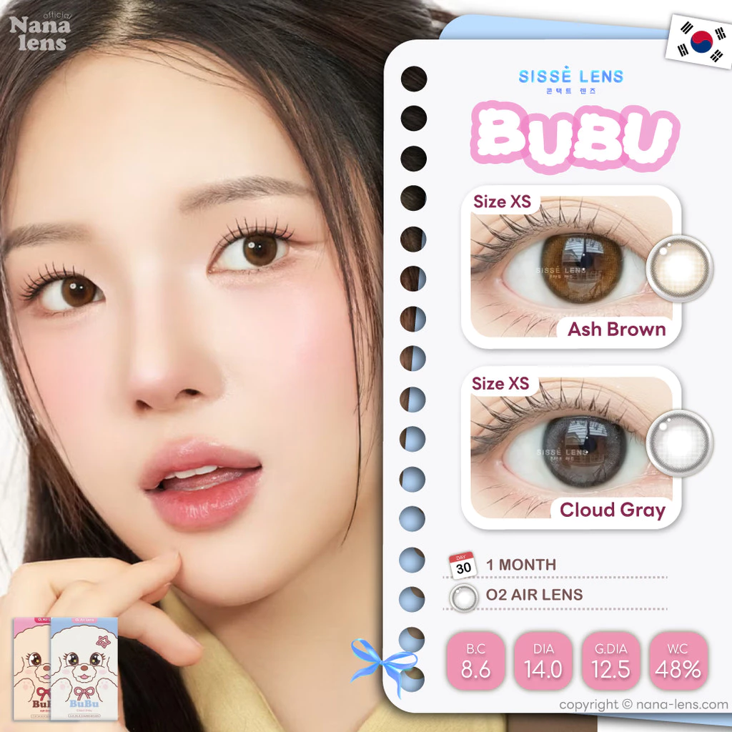 Sisse Lens รุ่น BuBu สี Ash Brown/Cloud Gray คอนแทคเลนส์รายเดือน O2 Air Lens