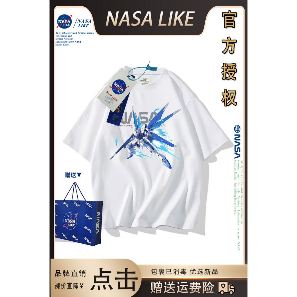 NASA Co-Branded Mecha เสื้อยืดแขนสั้นผ้าฝ้ายแท้สําหรับเด็กฤดูร้อนหลวมสาวใหญ่เด็กชายพ่อแม่และลูกสวมใส