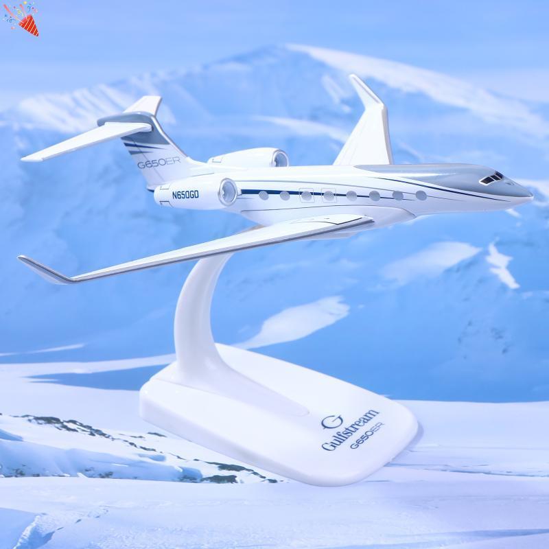 Agth 1PCS Gulfstream G650 Diecast 1/200 Scale เครื่องบินรุ่นเครื่องบิน G650ER เครื่องบินรุ่น Jelly