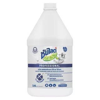 SUNLIGHT น้ำยาล้างจาน สูตรไร้สีไร้กลิ่น ขนาด 3.6 ลิตร
