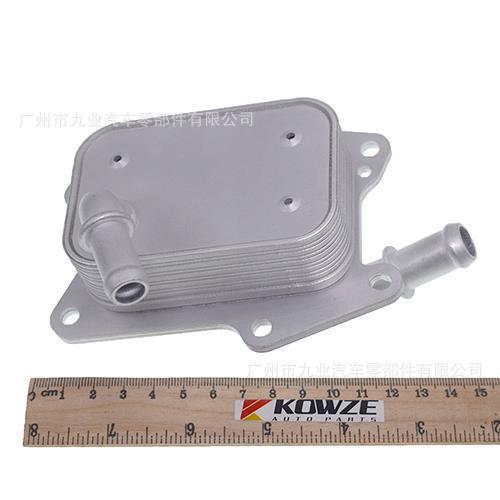 2741880101 เหมาะสําหรับ Mercedes-Benz W205 C200 เครื่องทําความเย็นน้ํามันเครื่อง อะไหล่รถยนต์