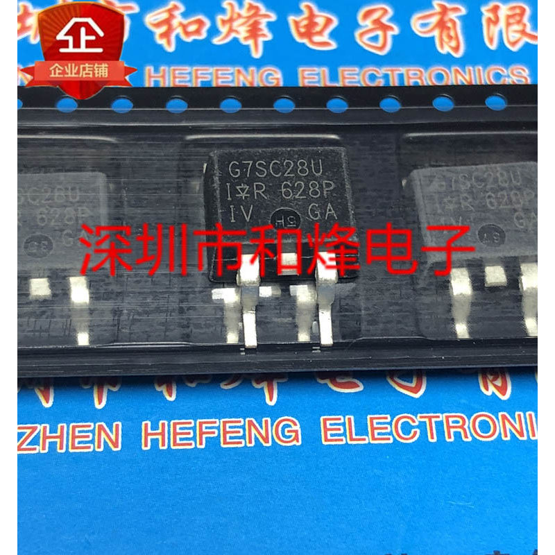 10 ชิ้น G7SC28U IRG7SC28U TO-263 วิทยุไตรโอด