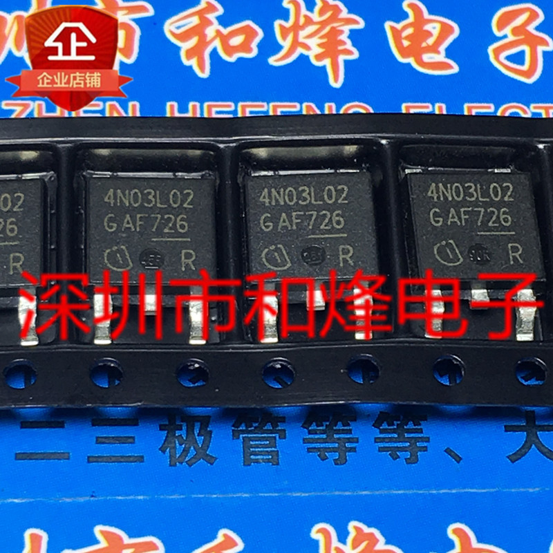 10 ชิ้น 4N03L02 IPD90N03S4L-02 TO-252 30V 90A วิทยุ triode
