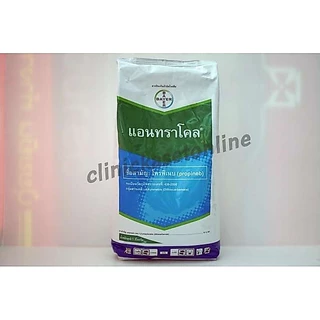 แอนทราโคล( Antracol ) สารโพรพิเนบ สารป้องกันและกำจัดโรคพืช ( 1 กิโลกรัม )