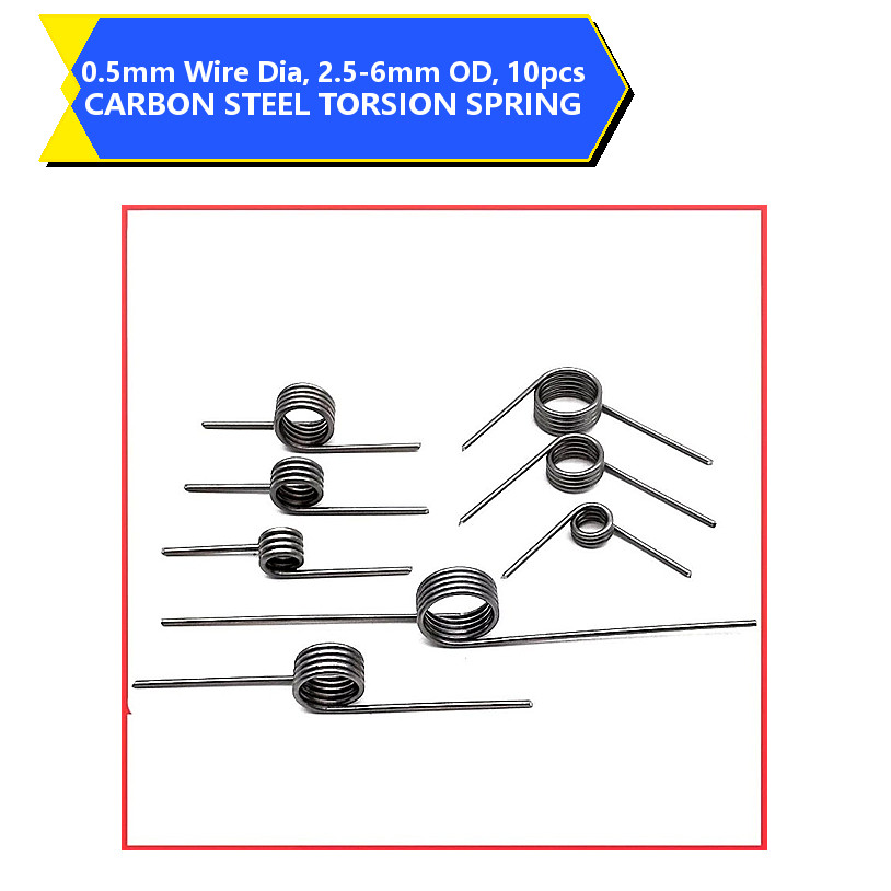 สปริงตัว V เหล็กดำ แข็งแรง (10pcs) [HJC-MB-2]