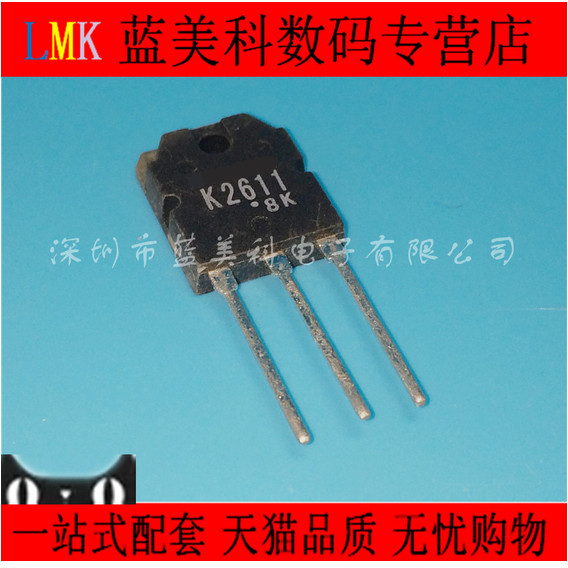 2SK2611 K2611 TO-3P TO-247 TOS ใหม่เอี่ยมของแท้