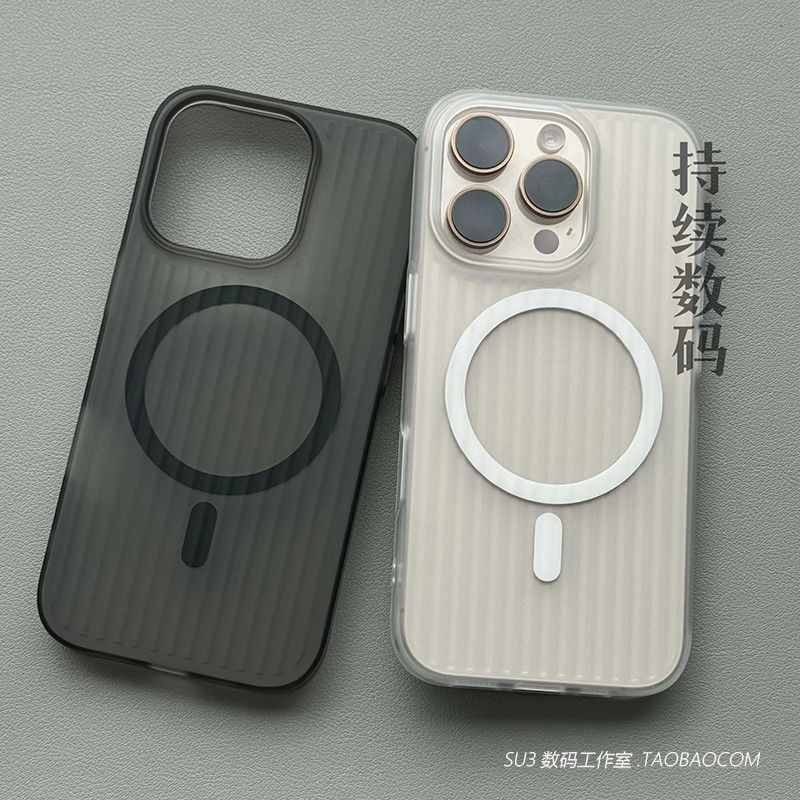เคส 425 ไอโฟน เคส 425 425 degree case 17 ผิวรู้สึกลายลูกฟูกกระเป๋าเดินทางแม่เหล็กดูด 15plus เหมาะสํา