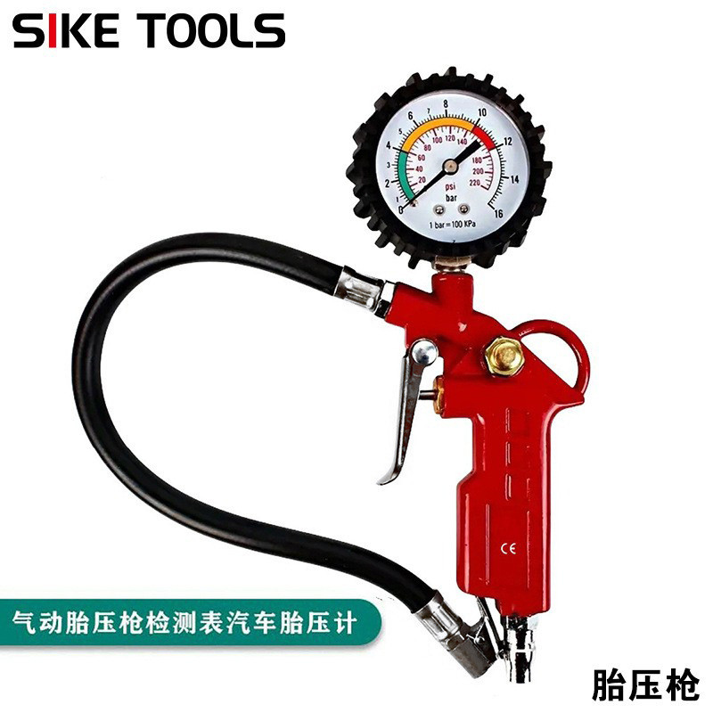 Pneumatic tire pressure gun, tire pressure gauge, tire pressure monitor, tire gun, tire pressure mon