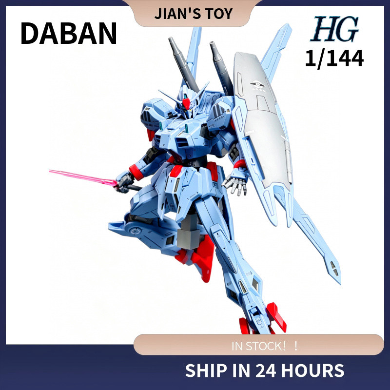 293 DABAN 6640 RE-MK3 Mark 3 1/100 ประกอบรูปดัดแปลง 8TQ2