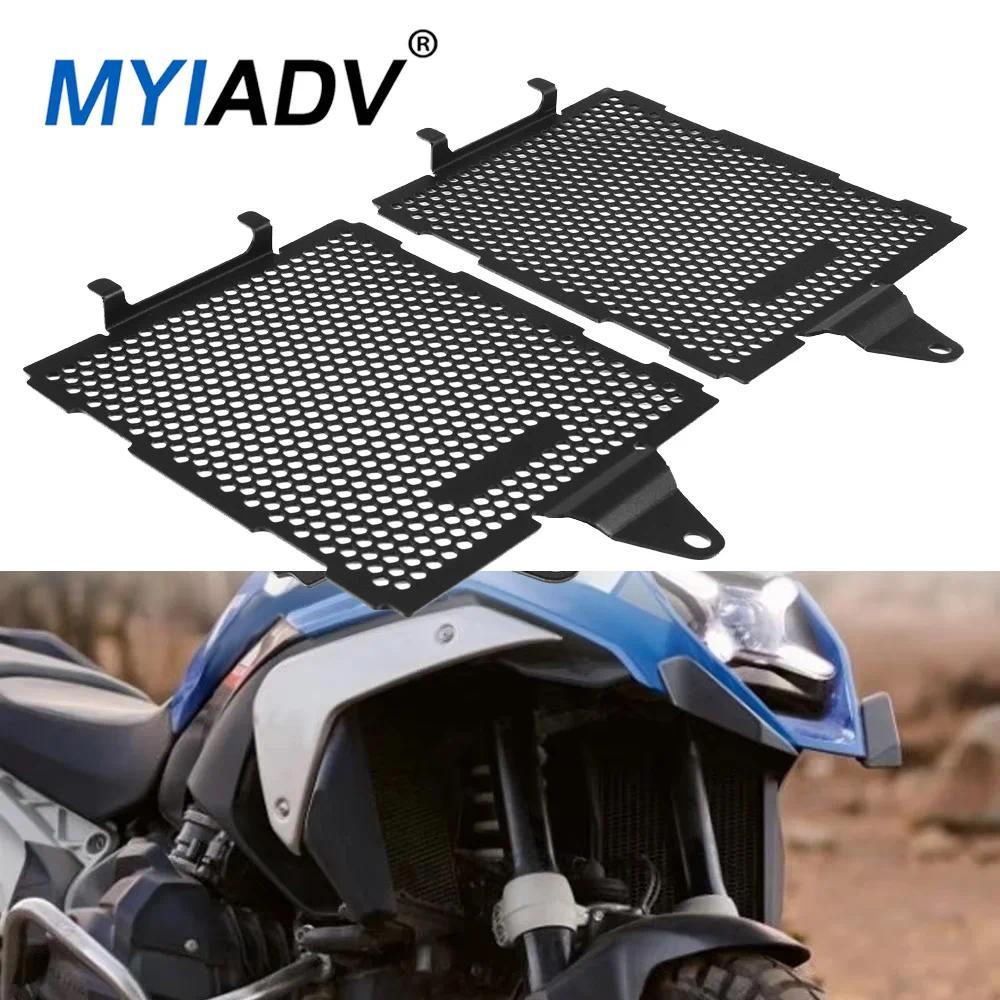 LD For BMW R1300GS 2023-2025 ADV GS1300 R1300 GS R 1300 GS Motorcycle Radiator Grille Guard Radiator