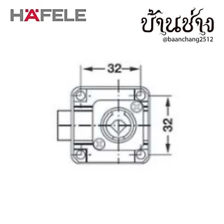 HAFELE กุญแจล็อคลิ้นชัก 482.01.203 (232.38.920) กุญแจมาสเตอร์คีย์