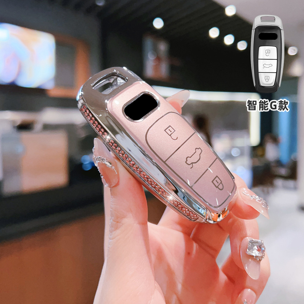 เพชรรถ Remote Key กรณีปกป้อง Shell Fob สําหรับ Audi Q8 RSQ8 A6 C8 S6 RS6 A7 S7 RS7 A3 8Y A8 D5 4N RS