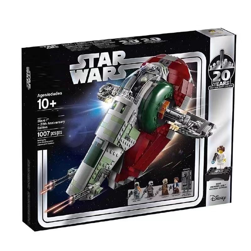 China Star Wars 75243 Bounty Hunter ยานอวกาศ Slave No. 1 เด็กชายประกอบอาคารบล็อกของเล่นของขวัญ