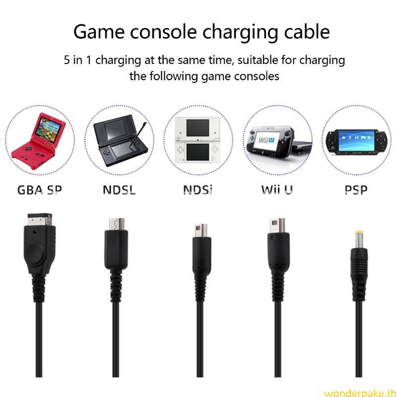 Wonder สายชาร์จสําหรับ XL สําหรับ NDS Charger Line Cabl