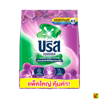 บรีส เอกเซล ซิกเนเจอร์ ผงซักฟอก กลิ่นเพอร์เพิลออร์คิดพาราไดซ์ 1600 ก.
