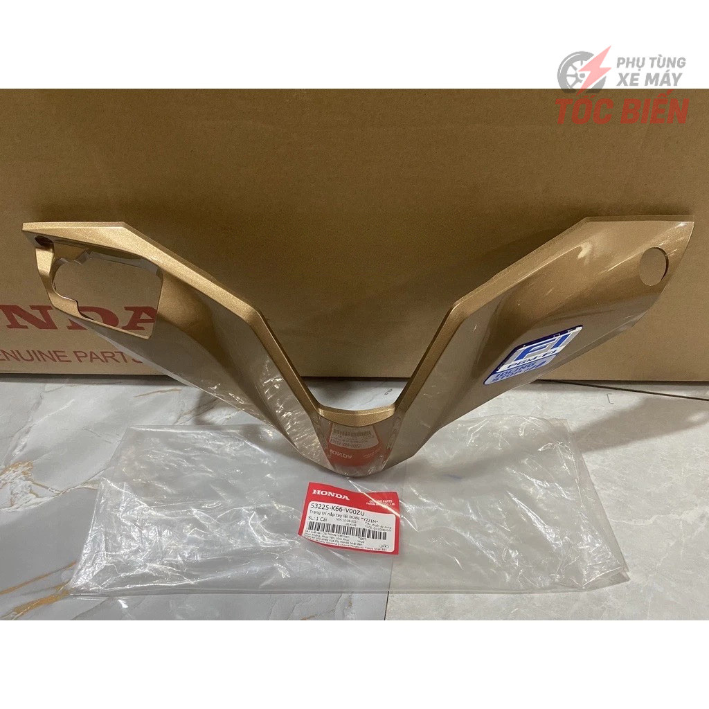 Air Blade 125 แท่นบูชาฝาครอบด้านบน (2017>2019) 3D Bronze *Y221M* 53225K66V00ZU - ความเร็วโรงรถ