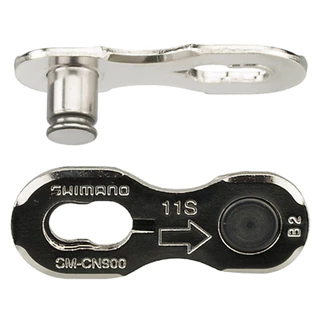 โซ่ Shimano Dura Ace / XTR 11 Speed พร้อมข้อต่อปลดเร็ว รุ่น CN-HG901