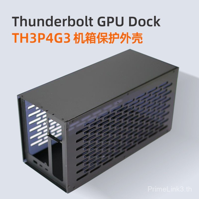 Thunderbolt GPU Dock TH3P4G3 เปลือกโลหะ Lightning 3/4 กราฟิกการ์ด Docking Station กล่อง