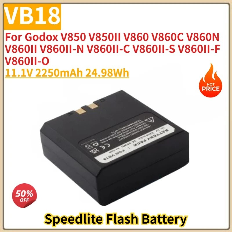 VB18 คุณภาพสูง Speedlite แฟลชแบตเตอรี่ 11.1V 2250mAh สําหรับ Godox V860 V860C V850 V850II V860N V860