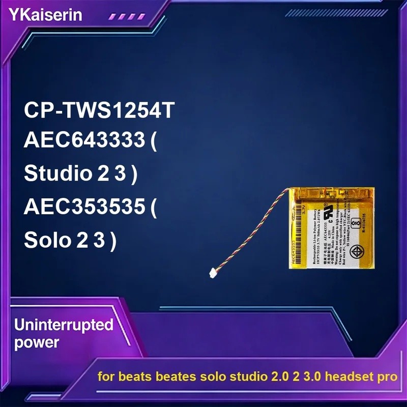 แบตเตอรี่ติดทนนาน CP-TWS1254T 55-560mAh สําหรับ Beates Solo Studio 2.0 2 3.0 ชุดหูฟัง Pro