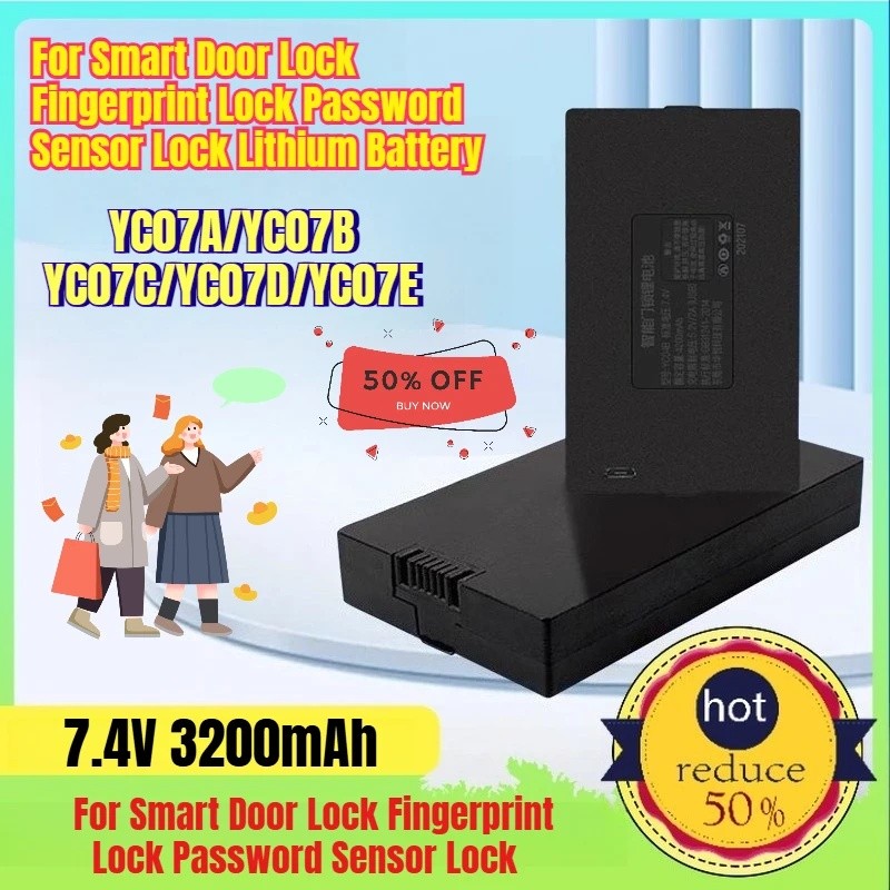 3200mAh YC07A/B/C/D/E สําหรับสมาร์ทประตูล็อคล็อคลายนิ้วมือรหัสผ่านล็อคเซ็นเซอร์แบตเตอรี่ลิเธียม