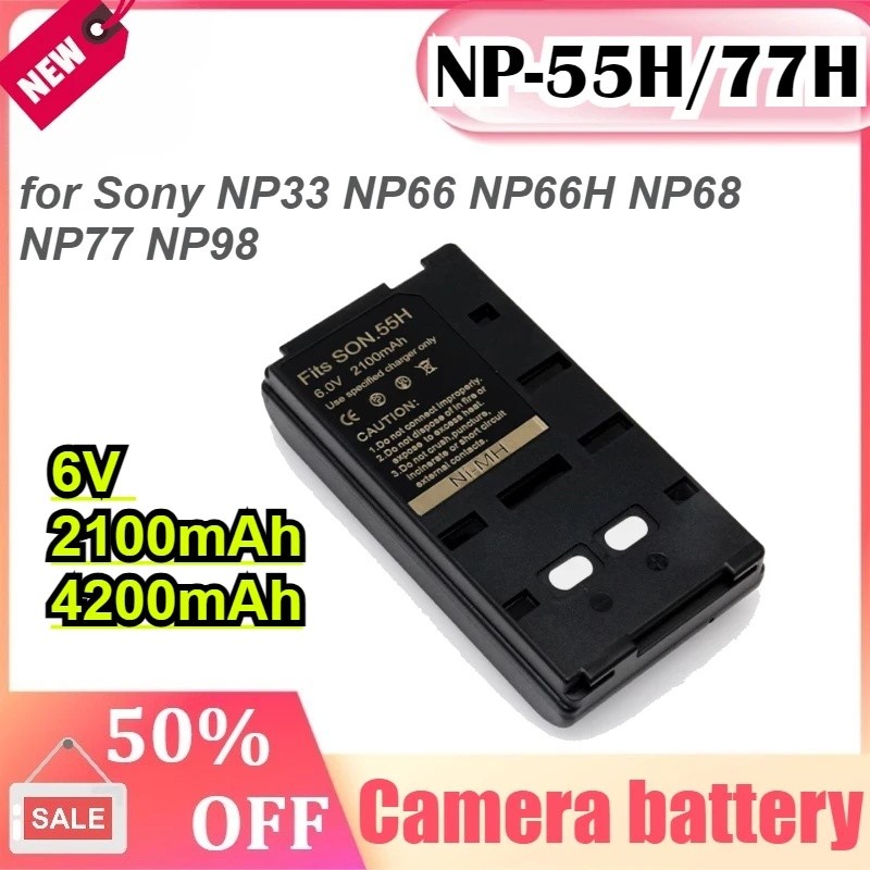 4200mAh NP-55/55H แบตเตอรี่กล้องสําหรับ Sony NP33 NP66 NP66H NP68 NP77 NP98 ONeil 550041100 DR10 Pan