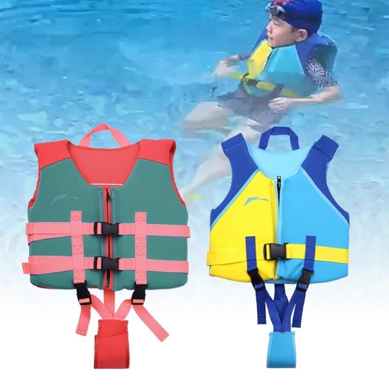 Youn Kids Swimming Flotation Swim Vest เสื้อลอยน้ําสําหรับเด็ก 2-9 ปี