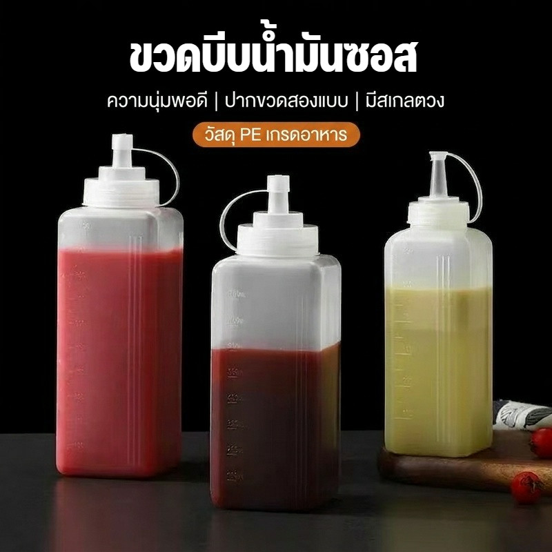 ขวดบีบน้ํามันซอส ขวดบีบซอส ขวดพลาสติกใส 800/1000ml ความจุสูง พร้อมฝาปิด อุปกรณ์เสริม สําหรับห้องครัว
