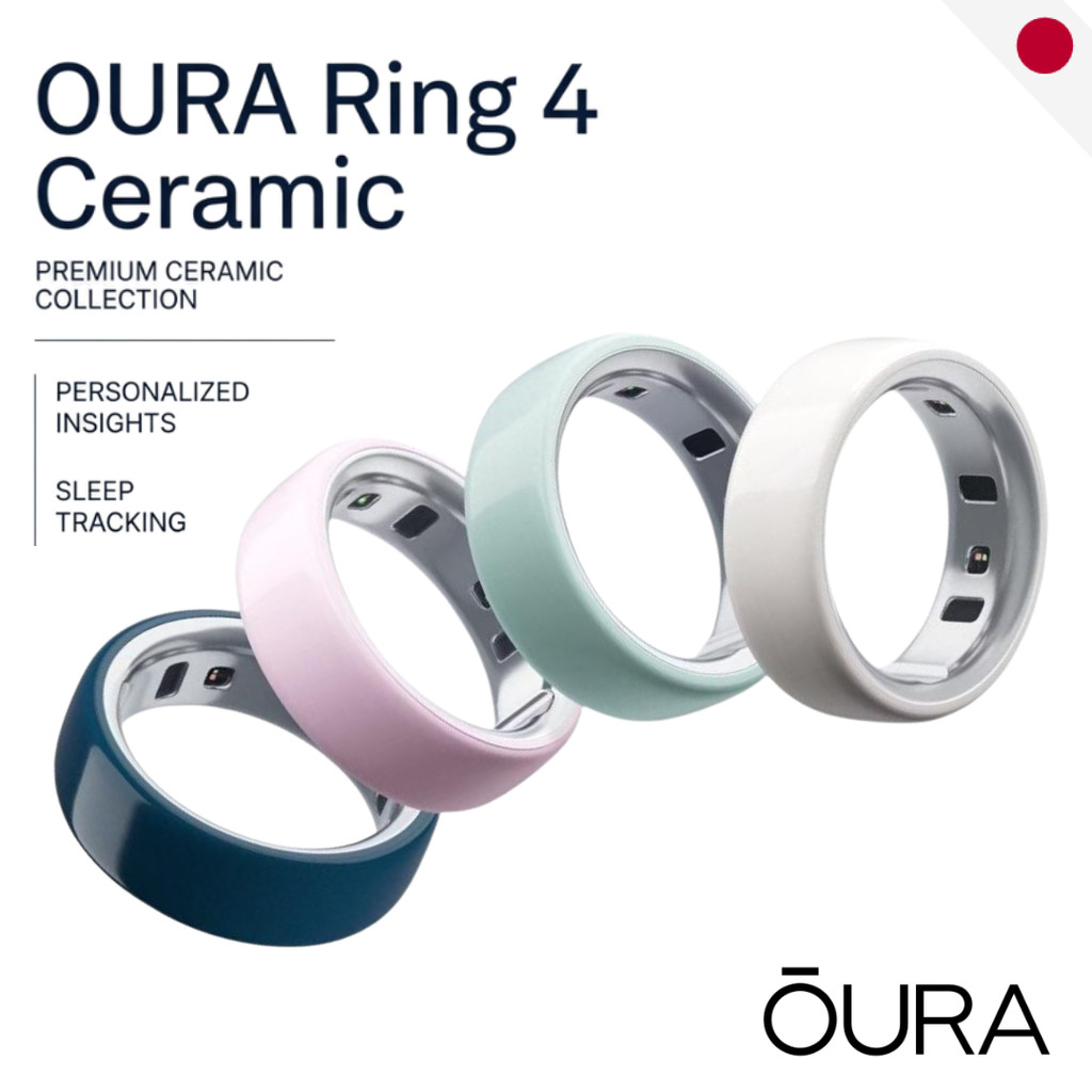 Oura Ring 4 Smart Ring Gen 4 | Size 7 to 11 - Sleep & HR Tracker - Japan