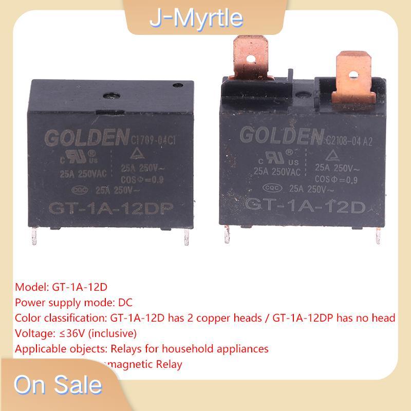 J-Myrtle 1Pce GT-1A-12D/GT-1A-12DP Gordon เครื่องปรับอากาศเครื่องทําน้ําอุ่นรีเลย์ 25A 4 ฟุต 12V Air