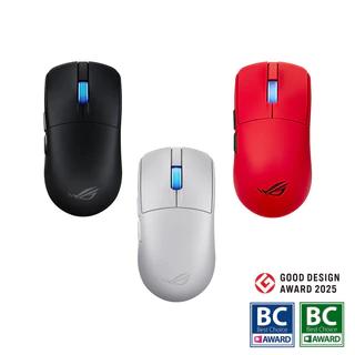 ASUS ROG Harpe II Ace Wireless Gaming Mouse - เมาส์เกมมิ่งไร้สาย