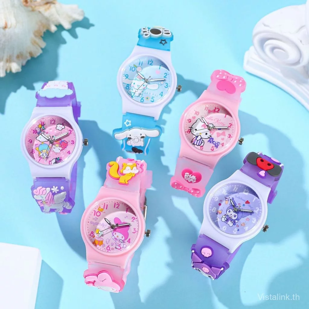 (ขายร้อน) （ซื้อหนึ่งแถมหนึ่ง） การ์ตูน Sanrio Kuromi Cinnamon Dog 3D พร้อมสายซิลิโคนนาฬิกาเด็กนาฬิกาควอทซ์กันน้ํา
