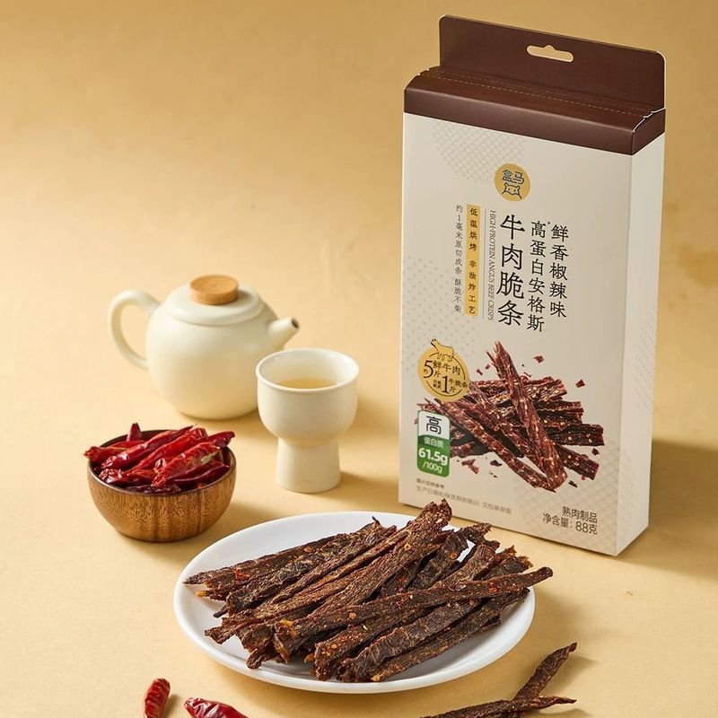 Pretty Goods Box Ma Daigou ของแท้ Box Ma High Protein Angus Beef Crispy Strips Fresh Pepper รสเผ็ด 8