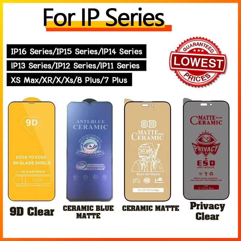 IPhone Tempered Glass Screen Protector HD Privacy Matte For IPhone 15 Pro 16 14 13 12 11 Pro Max Xs Max Xr X 8 7 Plus