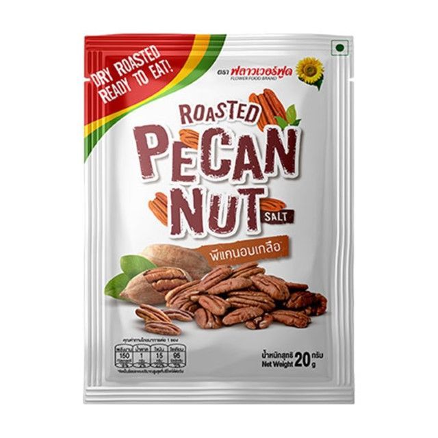 ฟลาวเวอร์ฟูด พีแคนอบเกลือ Flower Food Pecan Salted 20g.