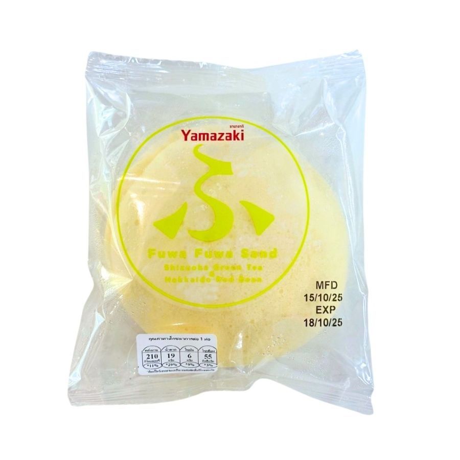 ยามาซากิ ฟูวะฟูวะแซนด์มัทฉะถั่วแดง Yamazaki Fuwa Fuwa Sand Matcha Red Bean 75g.