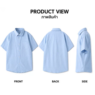 REYE เสื้อเชิ้ตผู้ชายแขนสั้น ผ้า Ice Silk บาง เบา ระบายอากาศ ใส่หน้าร้อน แฟชั่นเกาหลี