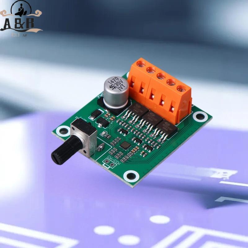 [A&B] 75W 200W DC 6-24V Brushless มอเตอร์ไดรฟ์ควบคุม High-power 6V12V24V พัดลมไร้แปรงมอเตอร์ควบคุมคว