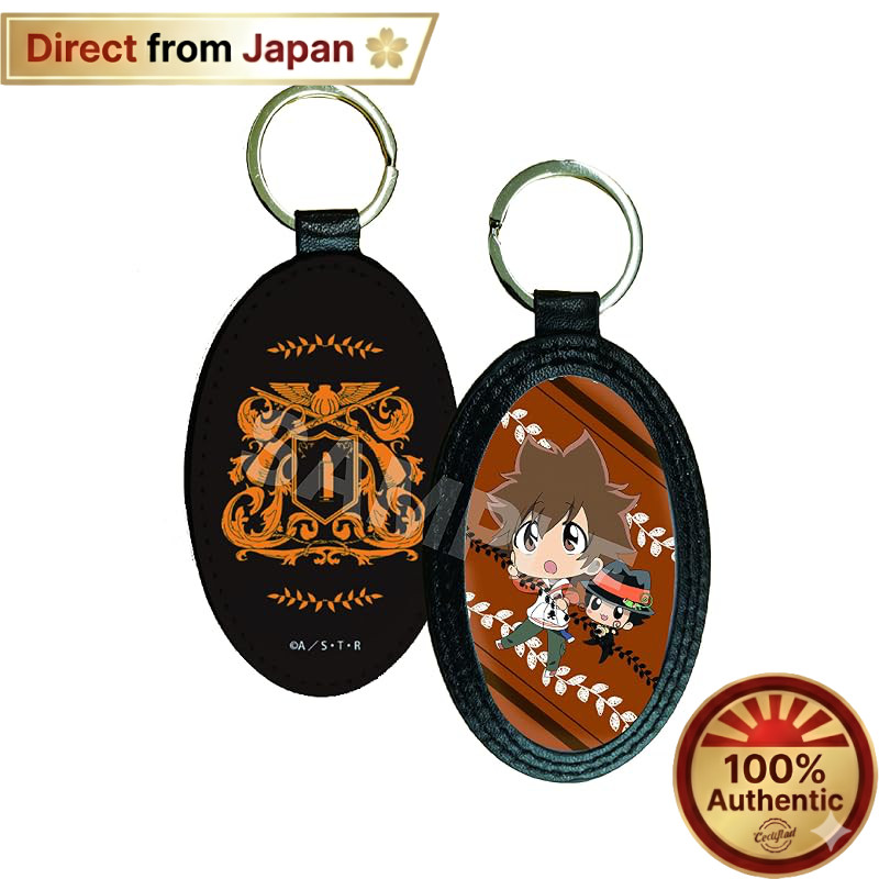 CS.FRONT Reborn! Tsunayoshi Sawada Leather Keyholder 50mm x 103mm【Direct from Japan】