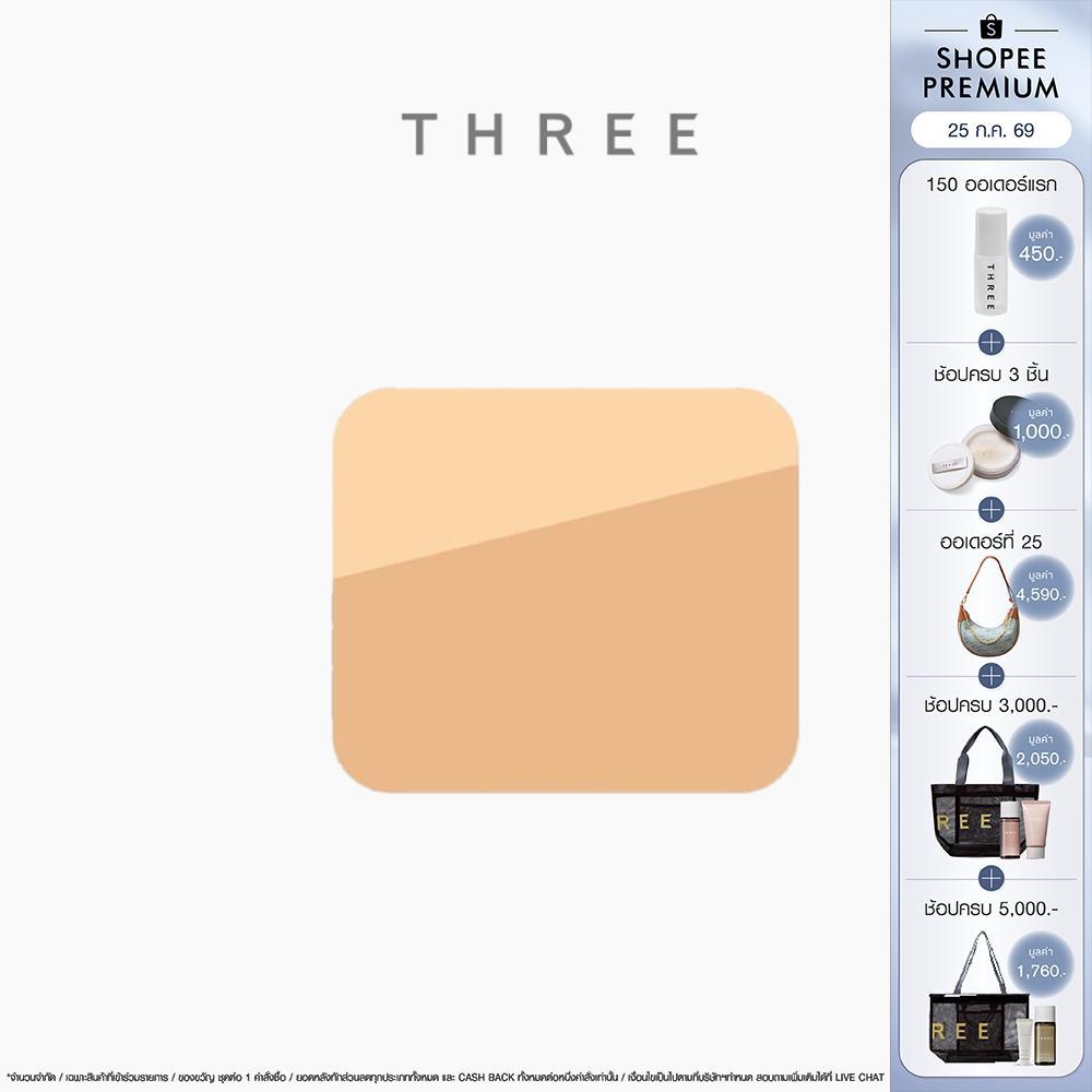 THREE Pristine Complexion Powder Foundation 12g Refill พิสทีน คอมเพล็กชั่น พาวเดอร์ ฟาวเดชั่น แป้งผสมรองพื้น รีฟีล