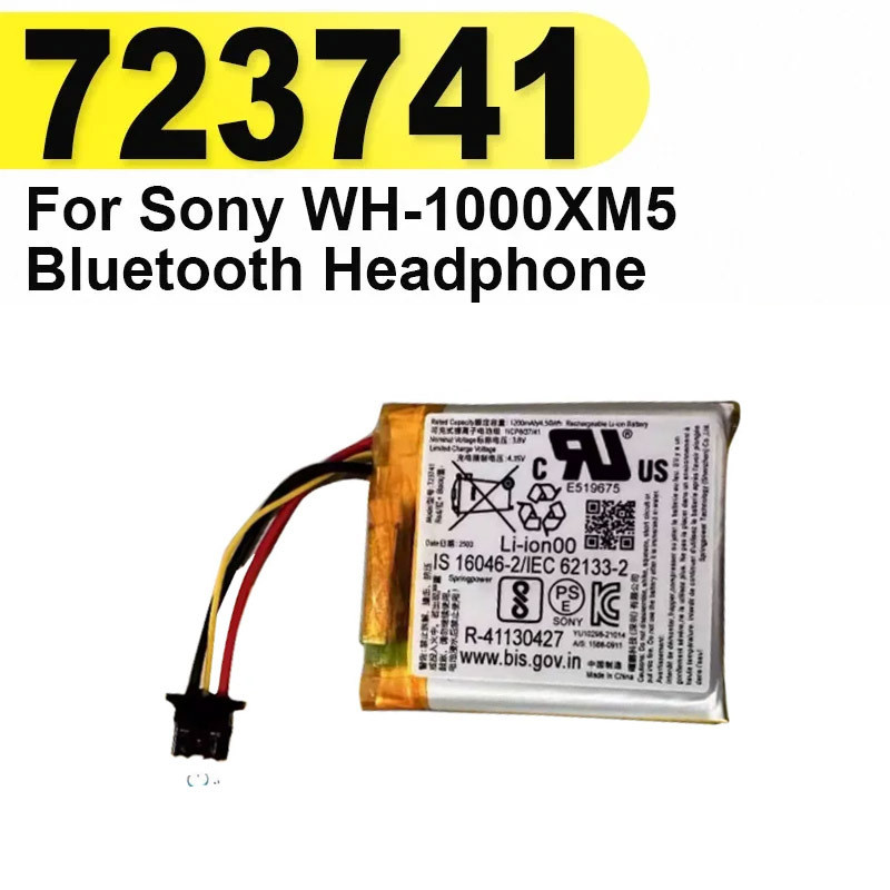 [คลังสินค้าพร้อม]723741 1200mAh เหมาะสําหรับชุดหูฟังบลูทูธ sony sony WH-1,000XM5