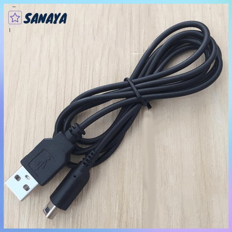 Dwi สายชาร์จ USB 3DS ที่ชาร์จไฟสำหรับ3DS xl/new 3DS/ 3DS xl/3DS 2DS xl/new 2DS xl/xx/new 2DS xx/xl/2