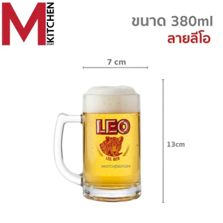 M KITCHEN แก้วเบียร์ แก้วน้ำ แก้วเบียร์มีหู ขนาด 380ml สามารถเข้าช่องฟรีส แก้ว แก้วใส แก้วกาแฟ แก้วเหล้า