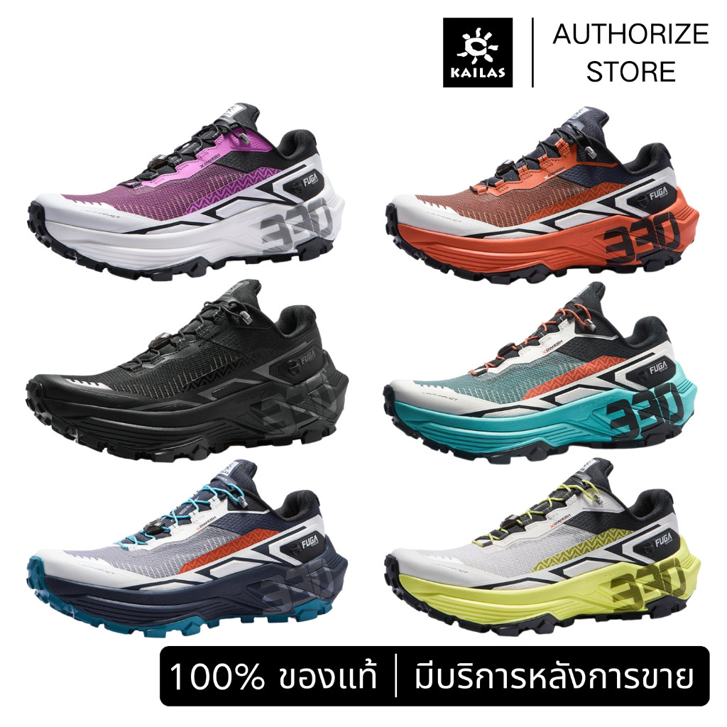 รองเท้าเดิน Sla Running 330 รองเท้าวิ่ง ex ex ex ex Excellent Cross Country fuga รองเท้าเดินป่า QWGO